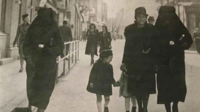 Two Families Sarajevo photo